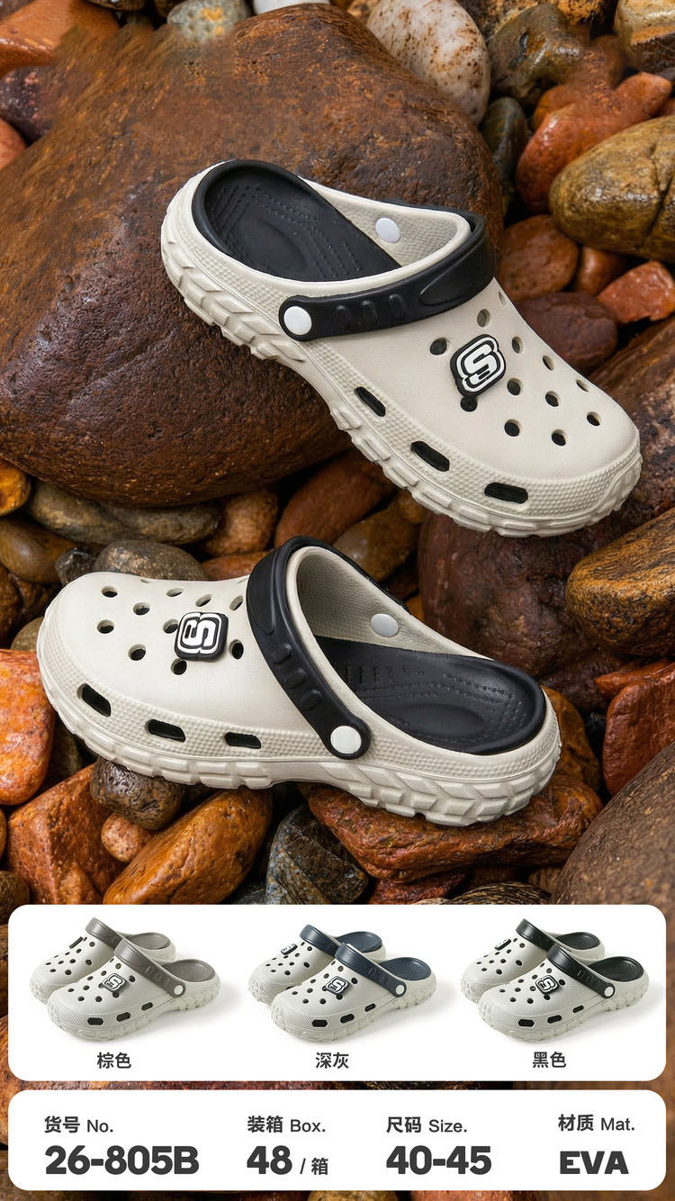 26-805B 2026EVA套色S标轮胎花园男鞋